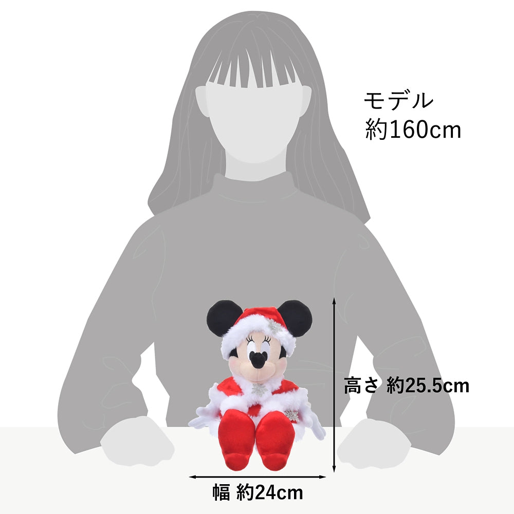 Minnie Plush Doll Disney Store Japan Christmas 2024