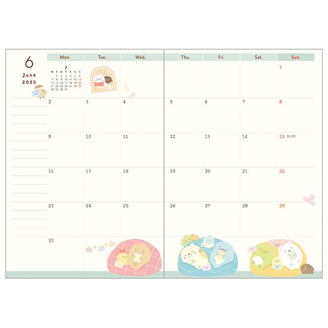 Sumikko Gurashi 2025 Schedule Book Monthly Snake San-X Japan