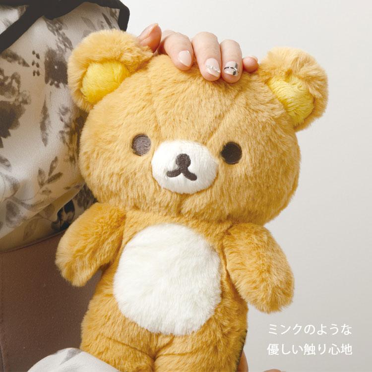 Rilakkuma Fluffy Plush Doll Lovely House San-X Japan 2024