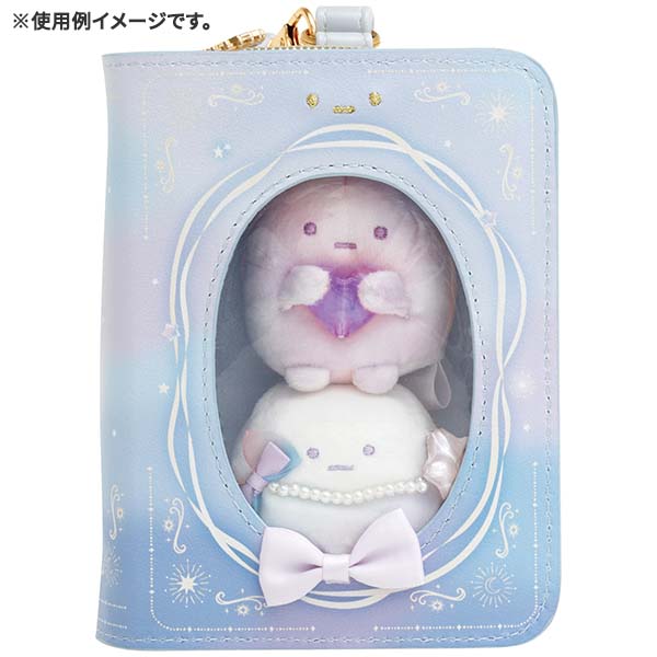 Sumikko Gurashi Yama Purple Tenori Plush Sleepless Night Magic Salon San-X Japan