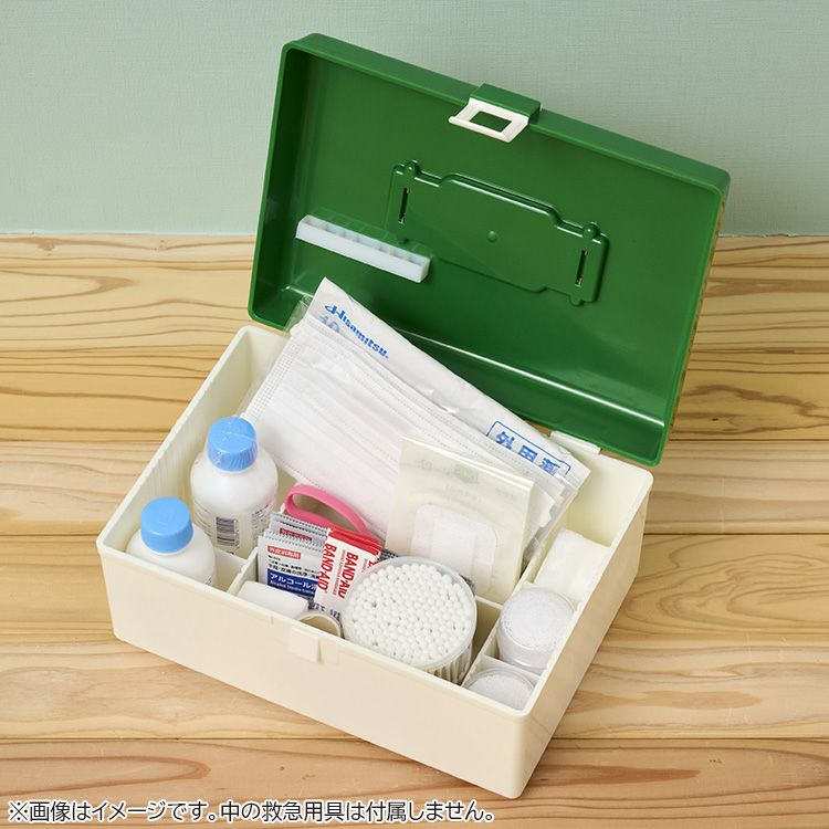 Pickles the Frog First aid kit Storage Box Japan 2025