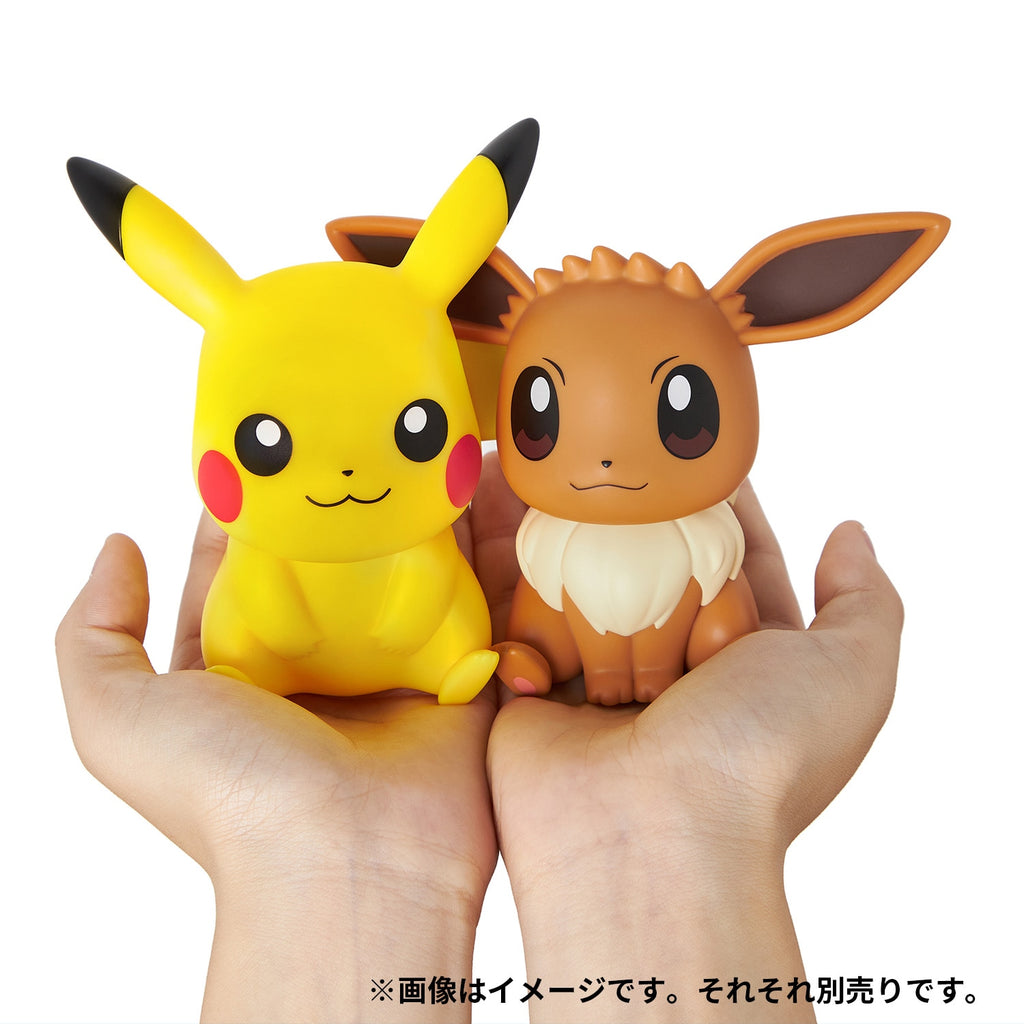 Eevee Eievui Figure Look Up Pokemon Center Japan 2024