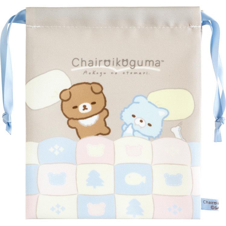 Blue Wolf & Chairoikoguma Cup Pouch Aokogu Otomari San-X Japan 2024 Rilakkuma