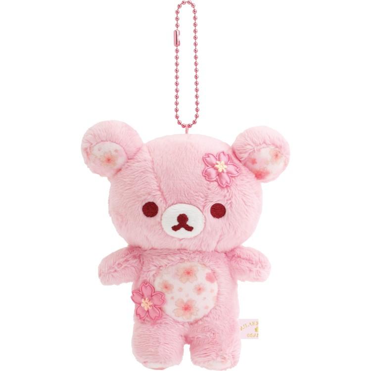 Rilakkuma Plush Keychain Pink San-X Japan Sakura 2026 – VeryGoods.JP