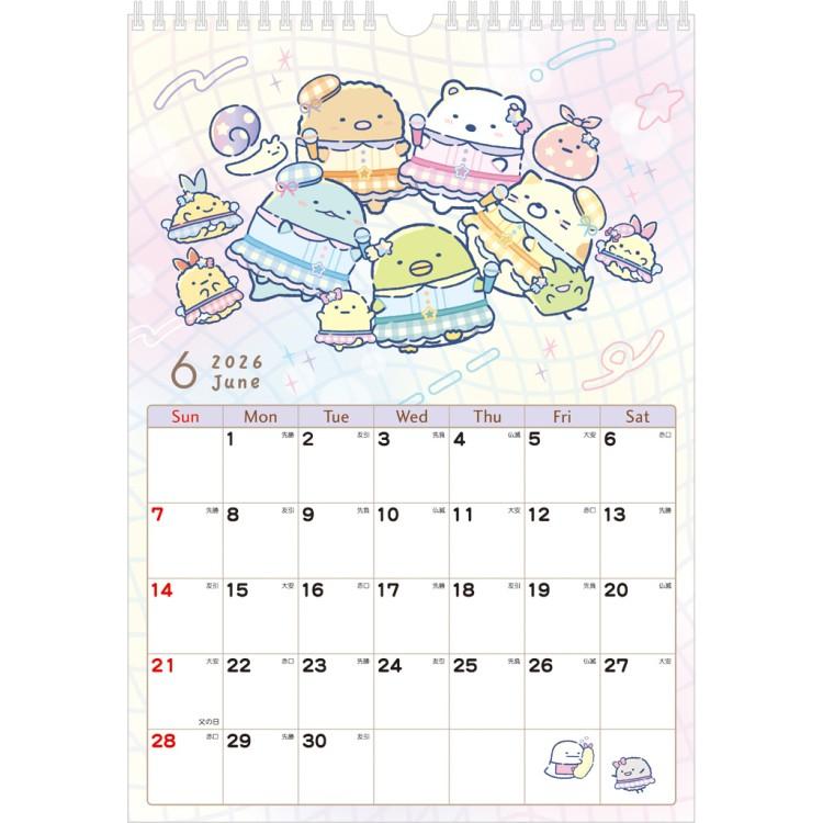 Sumikko Gurashi Wall Calendar 2026 Eto Zodiac Horse San-X Japan