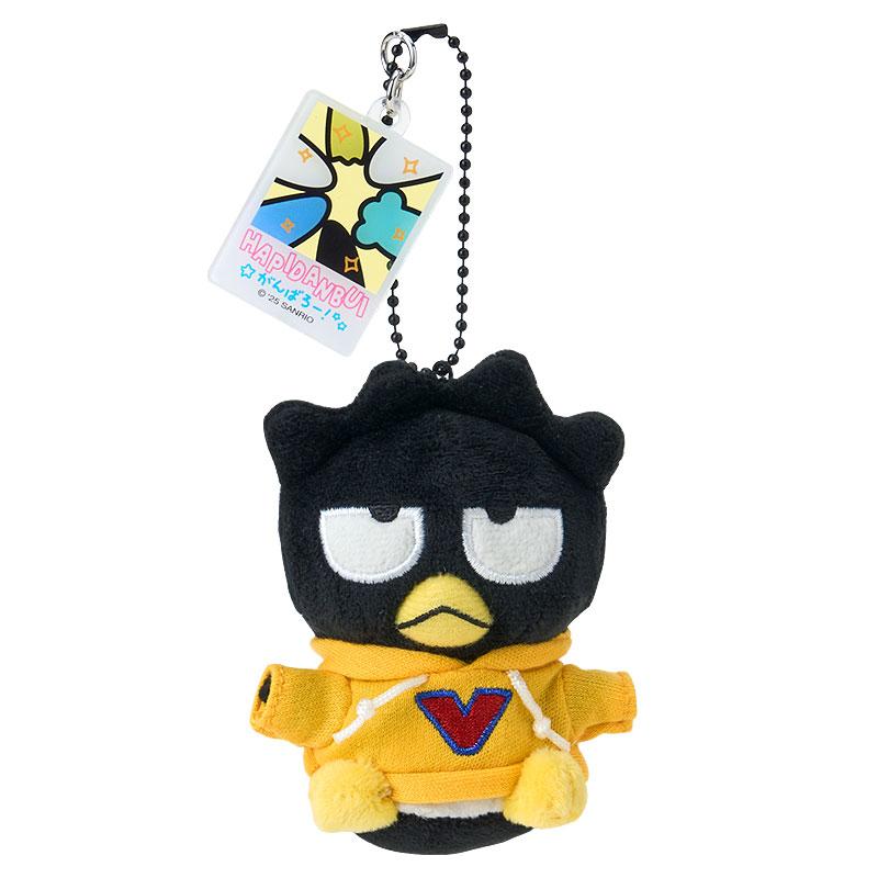 Bad Badtz-Maru Plush Mascot Holder Keychain HAPIDANBUI Sanrio Japan 2025