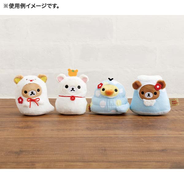 Korilakkuma mini Tenori Plush Doll San-X Japan New Year 2025 Zodiac Snake