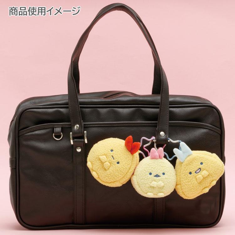Sumikko Gurashi Fried Shrimp Tail mini Plush Pouch Dreaming Tails San-X Japan