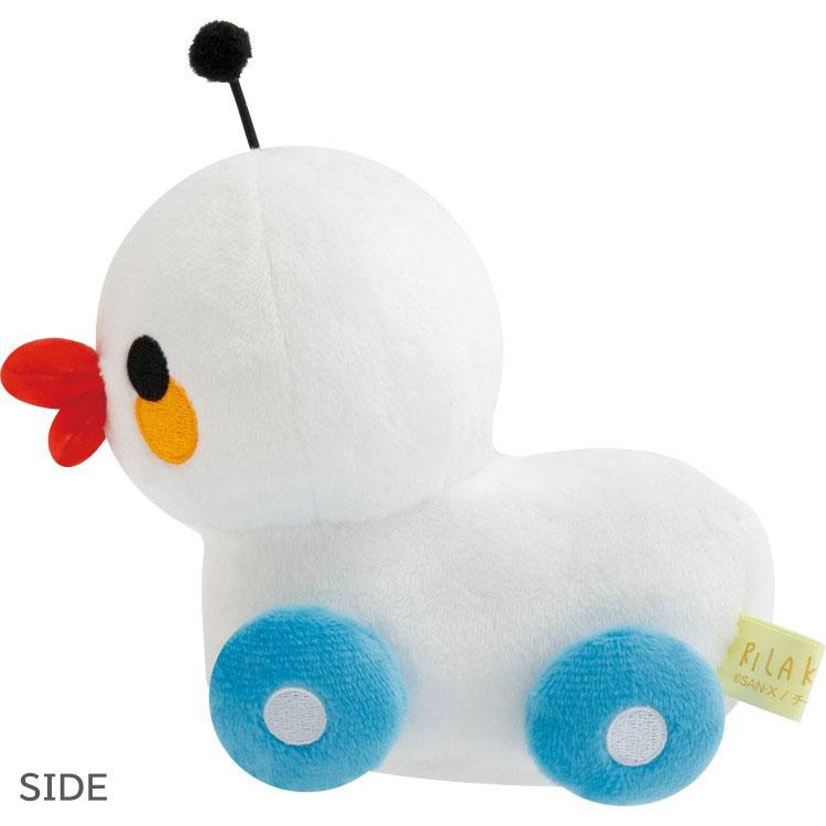 Rilakkuma Radio-controlled Duck Plush Doll stay with me San-X Japan 2025