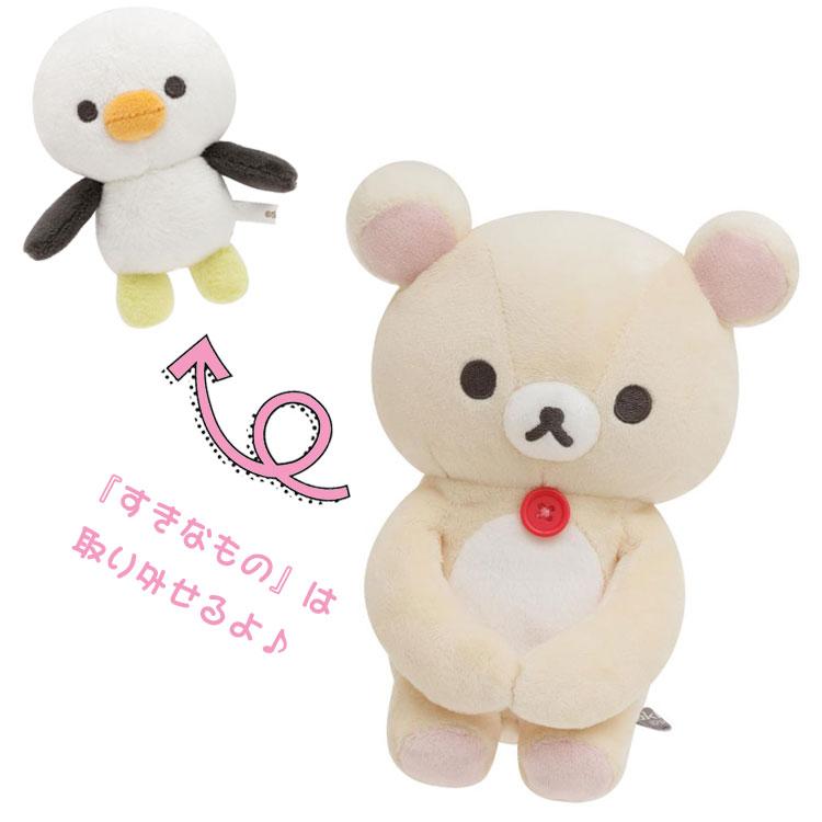 Korilakkuma Plush Smartphone Stand BASIC RILAKKUMA Favorite Things San-X Japan