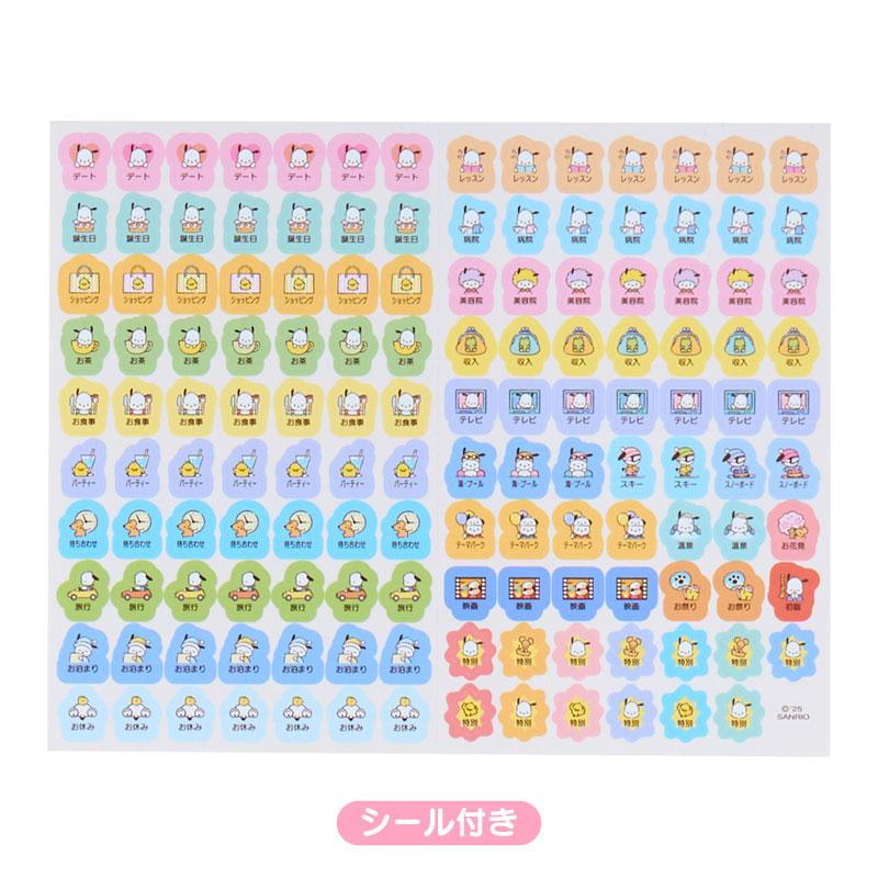 Pochacco 2026 Schedule Book B6 Weekly Block Sanrio Japan