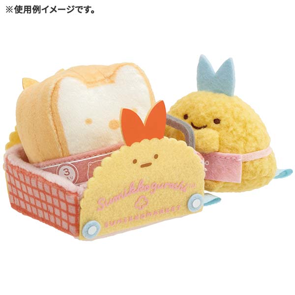 Sumikko Gurashi Plain bread Toast mini Tenori Plush Doll Market San-X Japan 2024