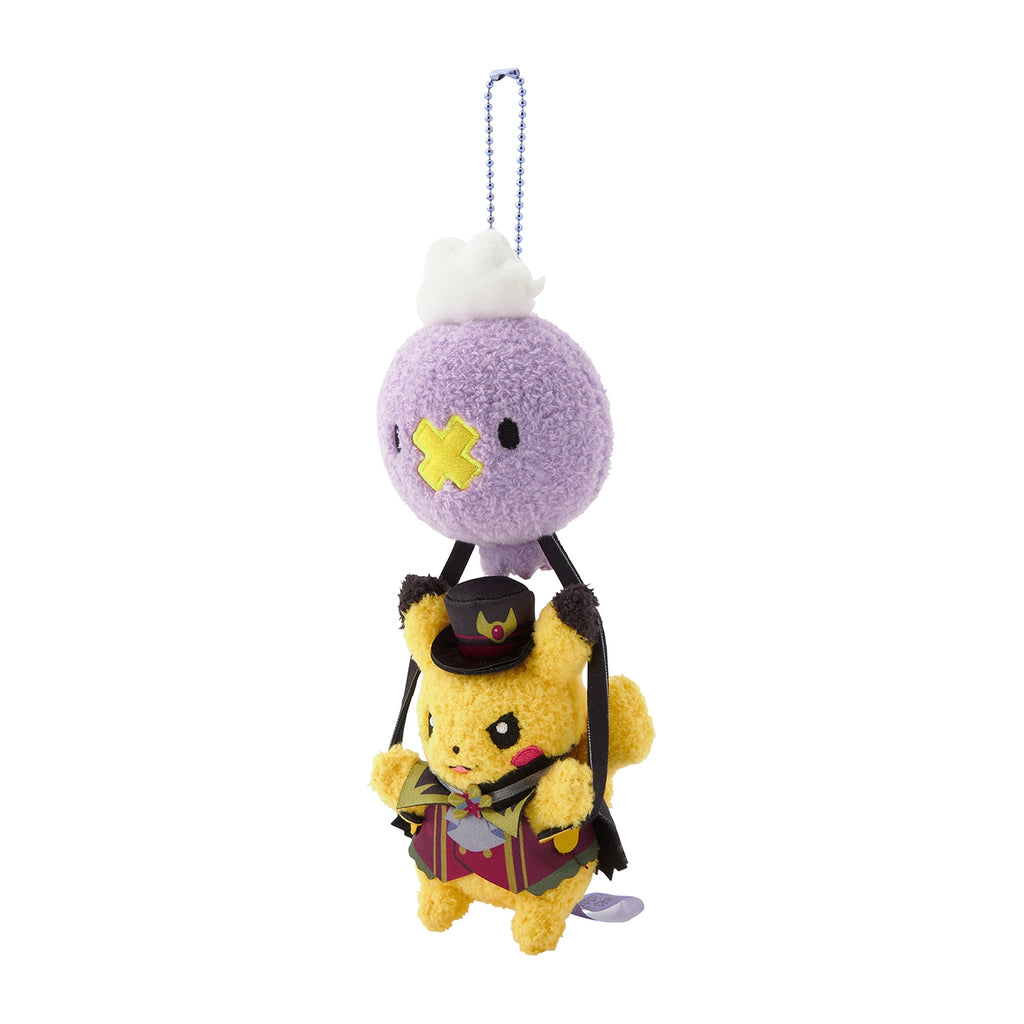 Pikachu & Drifloon Fuwante Plush Keychain Halloween Ghost Chateau Pokemon Japan