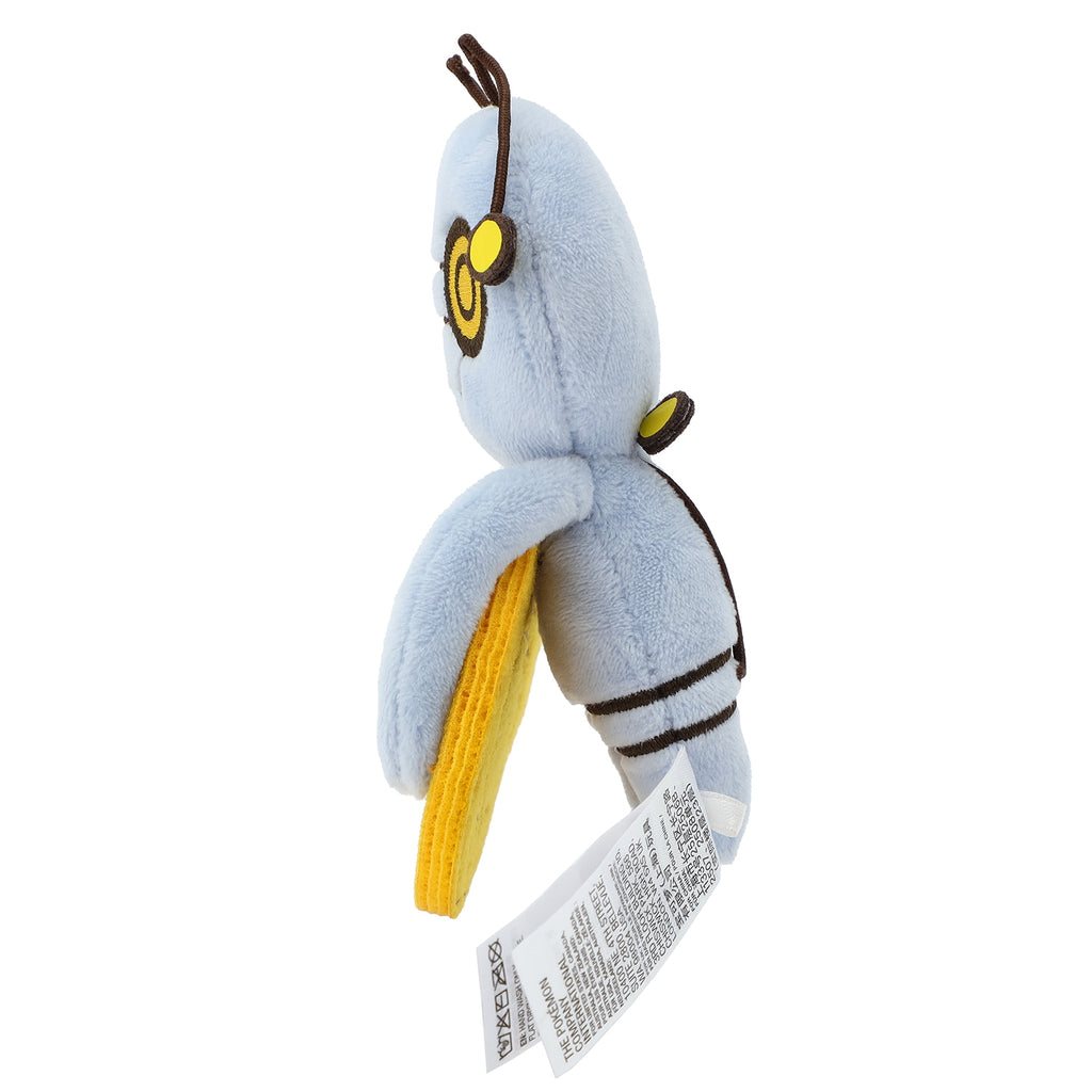 Gimmighoul Roaming Form Plush Doll Take a peek! Pokemon Center Japan