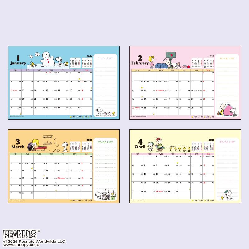 PEANUTS Snoopy Ring Calendar Desktop 2026 M Sanrio Japan