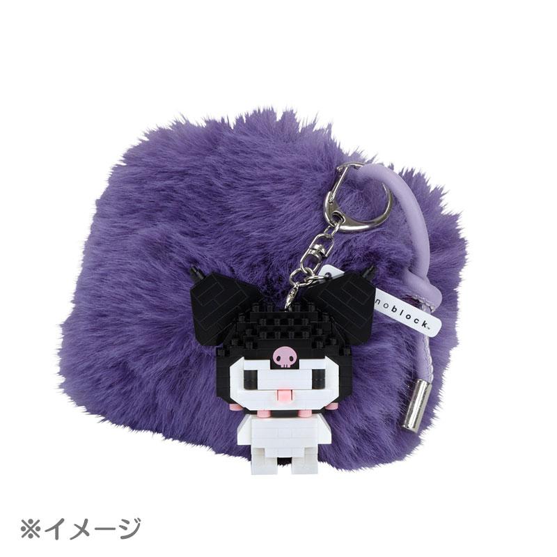 Kuromi Keychain Key Holder Nanoblock n-fig2 Sanrio Japan 2025
