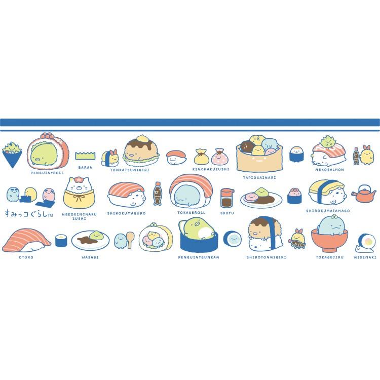 Sumikko Gurashi Ceramic Teacup Alphabet Blue San-X Japan 2025