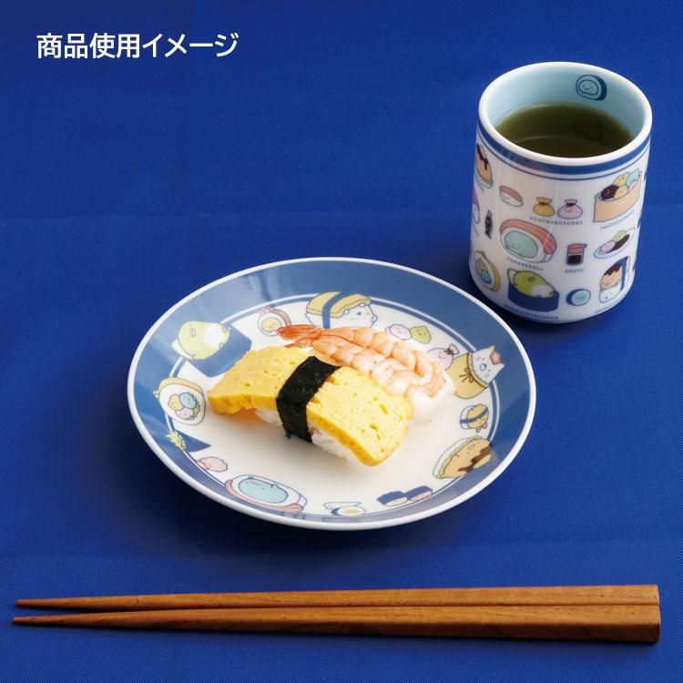 Sumikko Gurashi Ceramic Plate 16cm Blue Sushi San-X Japan 2025