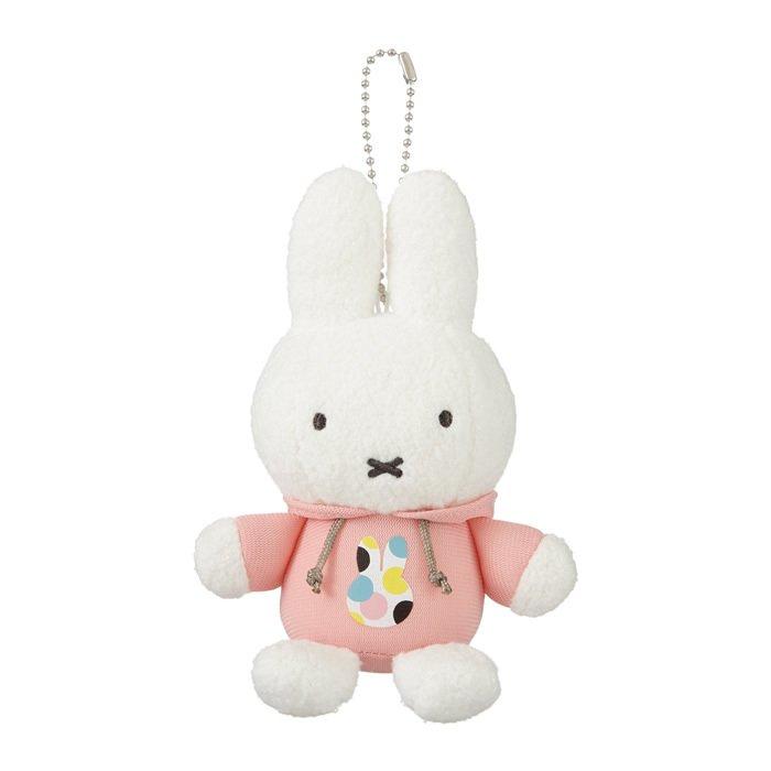 Miffy Plush Keychain Pink Hoodie Dick Bruna Japan