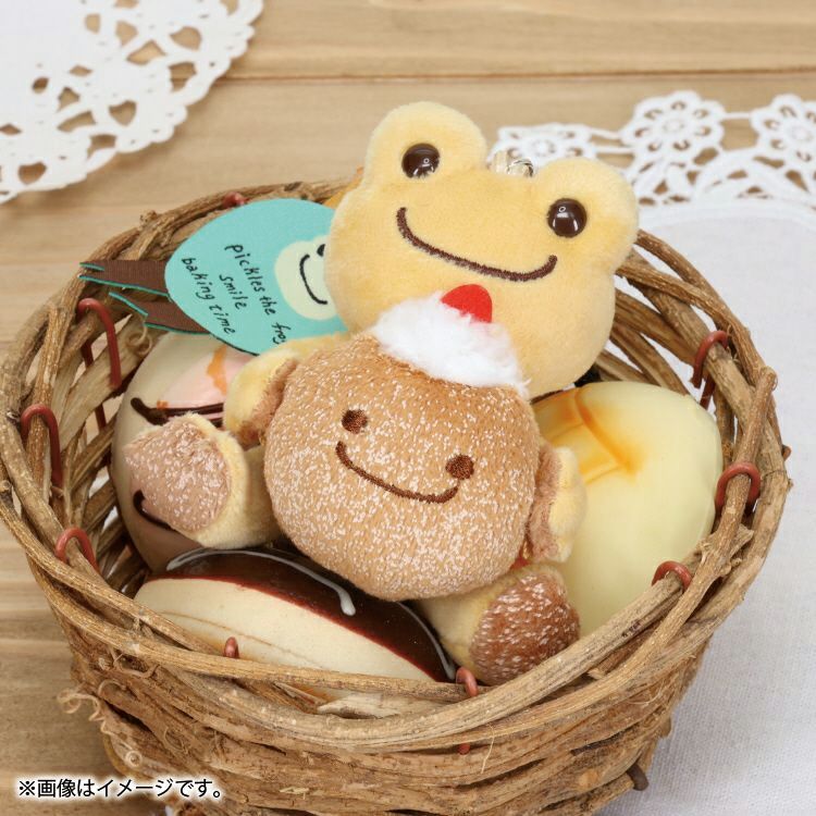 Pickles the Frog Plush Keychain Cream Bread Smile Baking Japan 2024