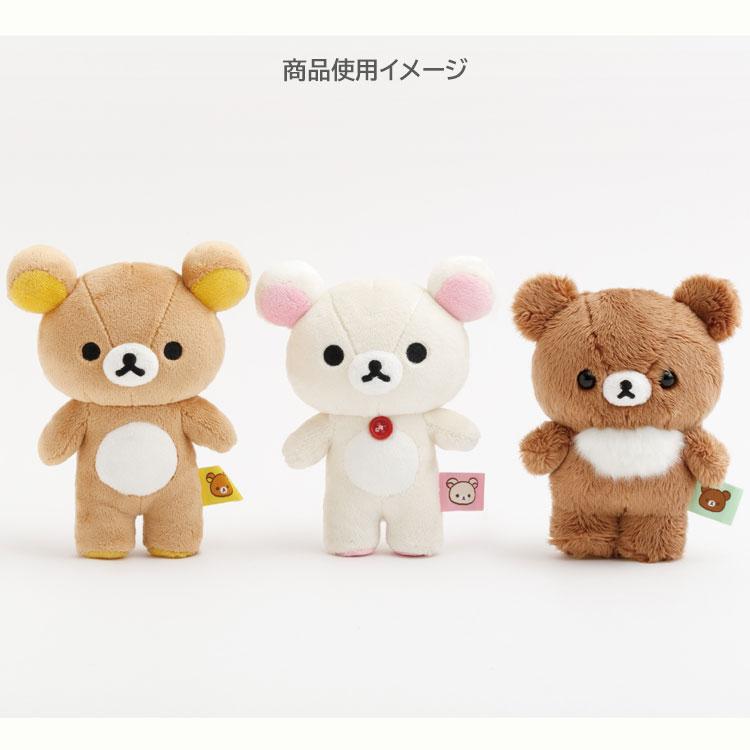 Chairoikoguma Plush Doll Stand San-X Japan 2025 Rilakkuma
