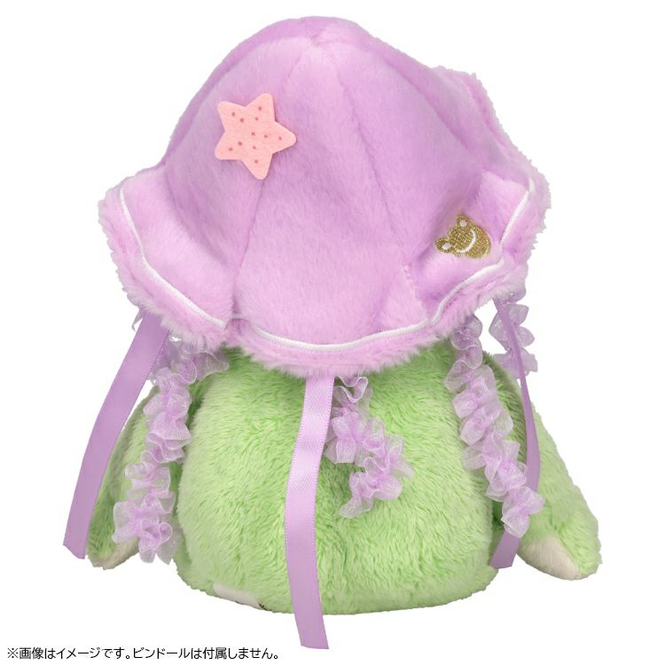 Pickles the Frog Costume for Bean Doll Plush Sea Friends Jellyfish Pink Japan