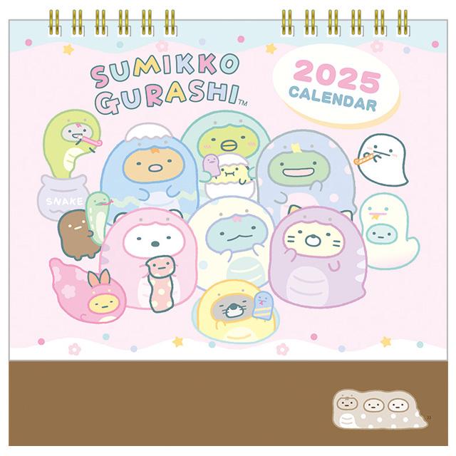 Sumikko Gurashi Calendar Desktop 2025 Snake San-X Japan