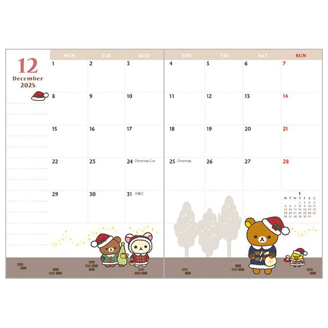 Rilakkuma 2025 Schedule Book Monthly Bed San-X Japan