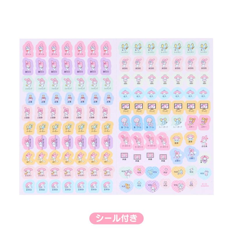 My Melody 2026 Schedule Book A5 Monthly Datebook Sanrio Japan