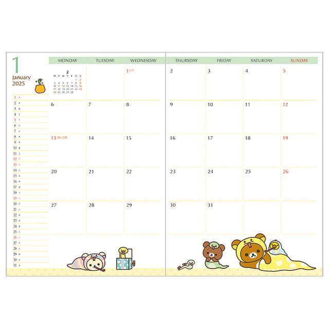 Rilakkuma 2025 Schedule Book B6 Weekly San-X Japan