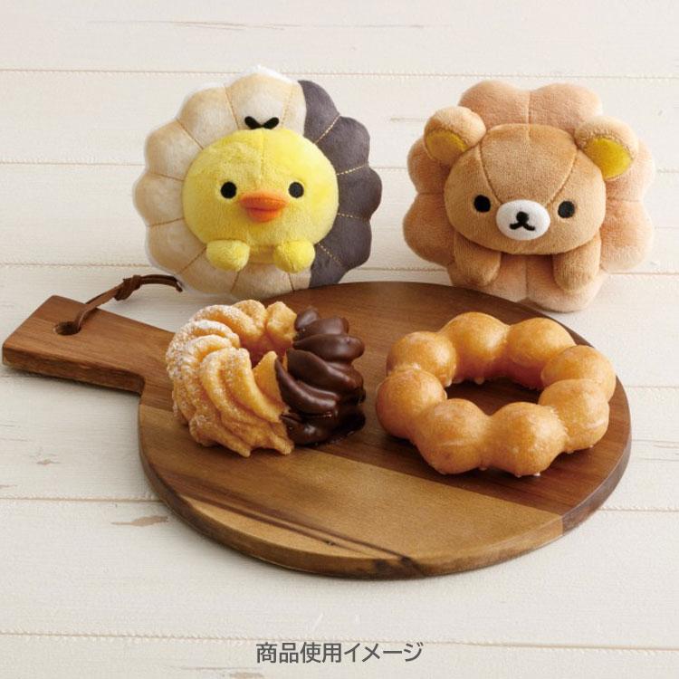 Kiiroitori Yellow Chick Plush Keychain Mister Donut San-X Japan 2025 Rilakkuma