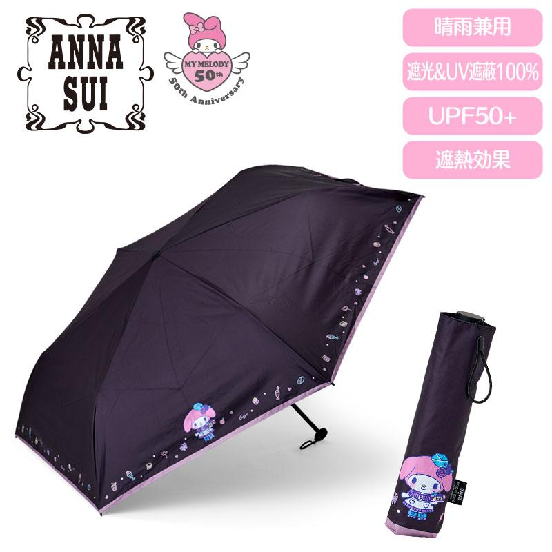 My Melody ANNA SUI Folding Umbrella Black Sanrio Japan 2025