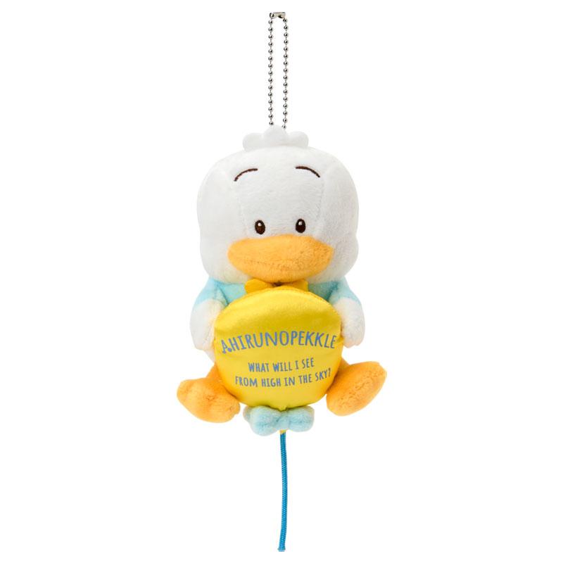 Ahiru no Pekkle Plush Mascot Holder Keychain Dreaming Balloon Sanrio Japan 2025