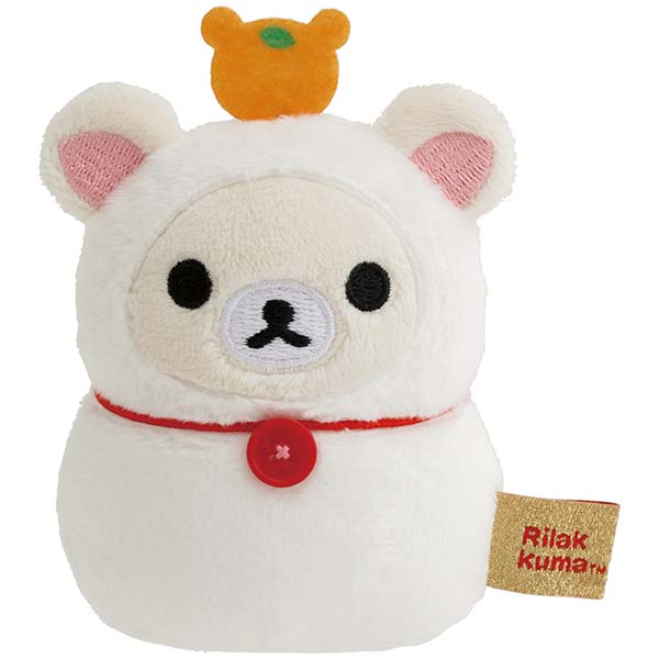 Korilakkuma mini Tenori Plush Doll San-X Japan New Year 2025 Zodiac Snake