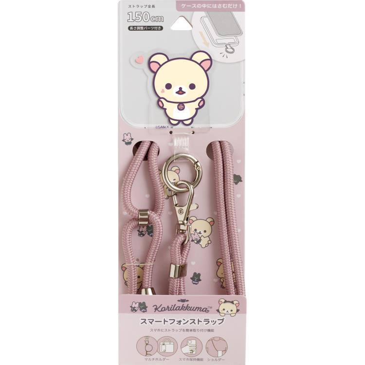 Korilakkuma Smartphone Strap Pink Little Devil San-X Japan Rilakkuma