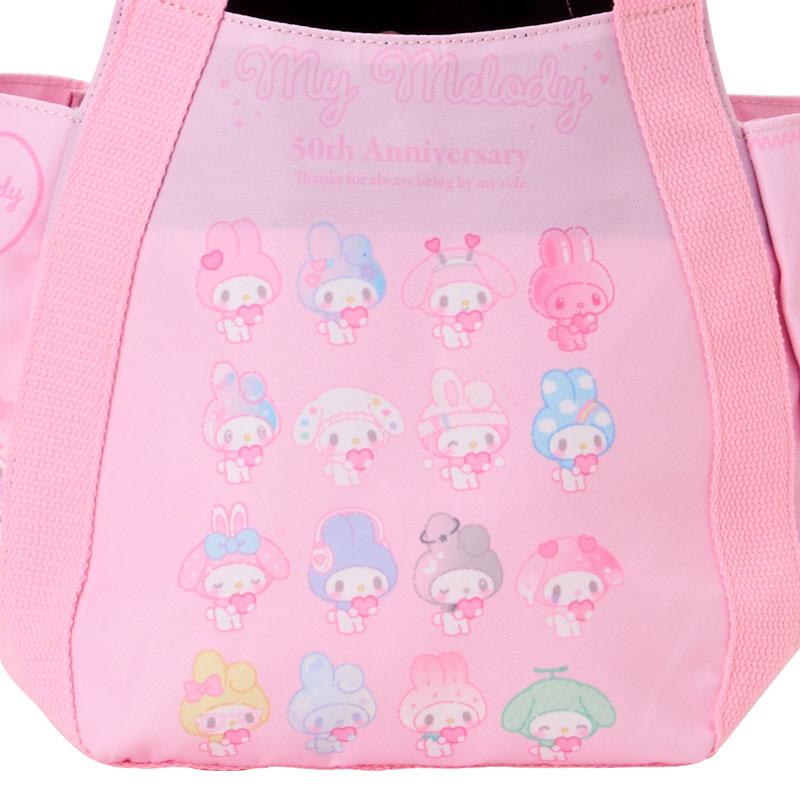 My Melody Lunch Bag Heart 50th Sanrio Japan 2025