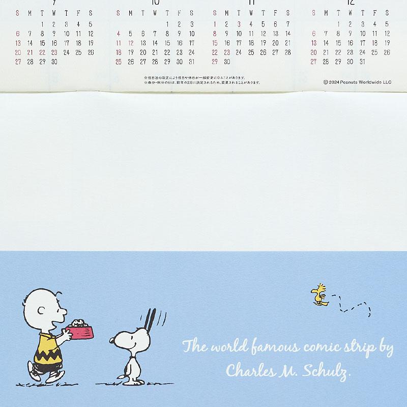 PEANUTS Snoopy Wall Calendar 2025 Wide Sanrio Japan