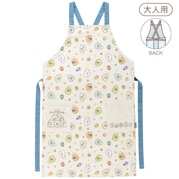 Sumikko Gurashi Apron San-X Japan