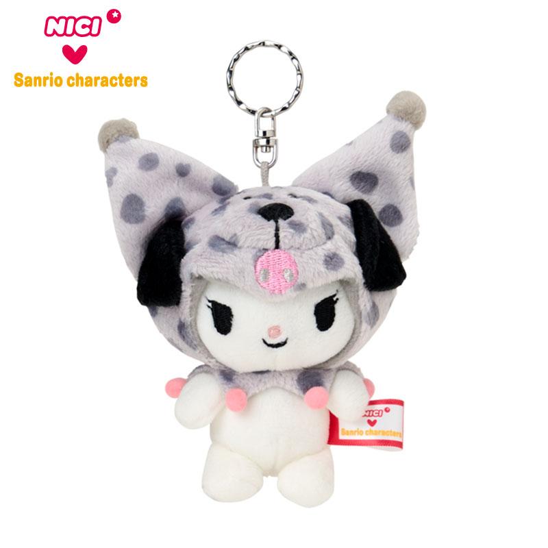 Kuromi Plush Keychain NICI Sanrio Japan 2025