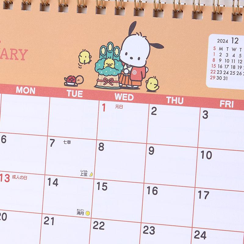 Pochacco Ring Calendar Desktop 2025 Sanrio Japan