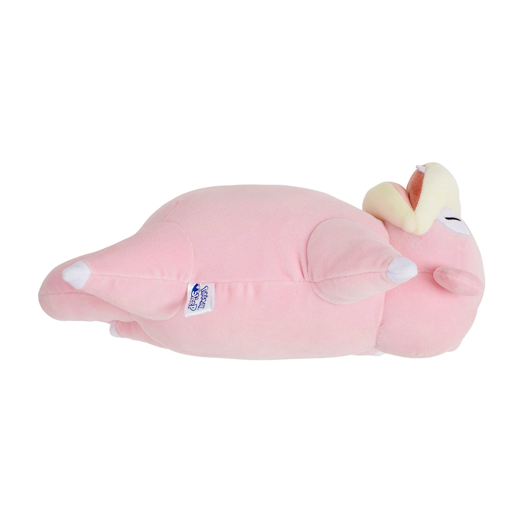 Slowpoke Yadon Soft Plush Doll Good Night Pokemon Center Japan