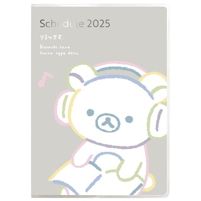 Rilakkuma 2025 Schedule Book A5 Monthly Index San-X Japan