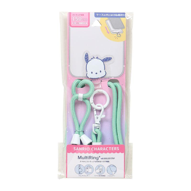 Pochacco Smartphone Strap Glitter Multi Ring Plus Sanrio Japan 2025