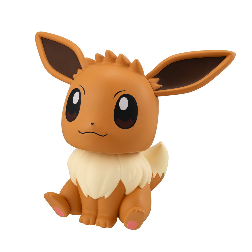 Eevee Eievui Figure Look Up Pokemon Center Japan 2024