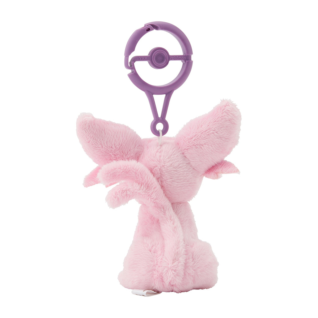 Espeon Eifie Plush Keychain with Carabiner Pokemon Center Japan 2024