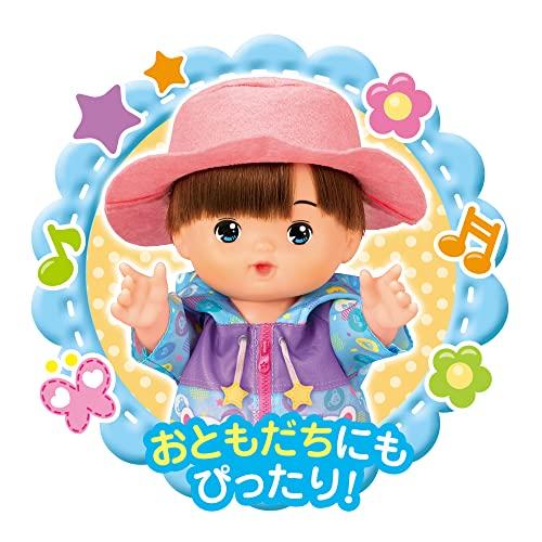 Costume for Mell chan Doll Bear camping outfit Pilot Japan