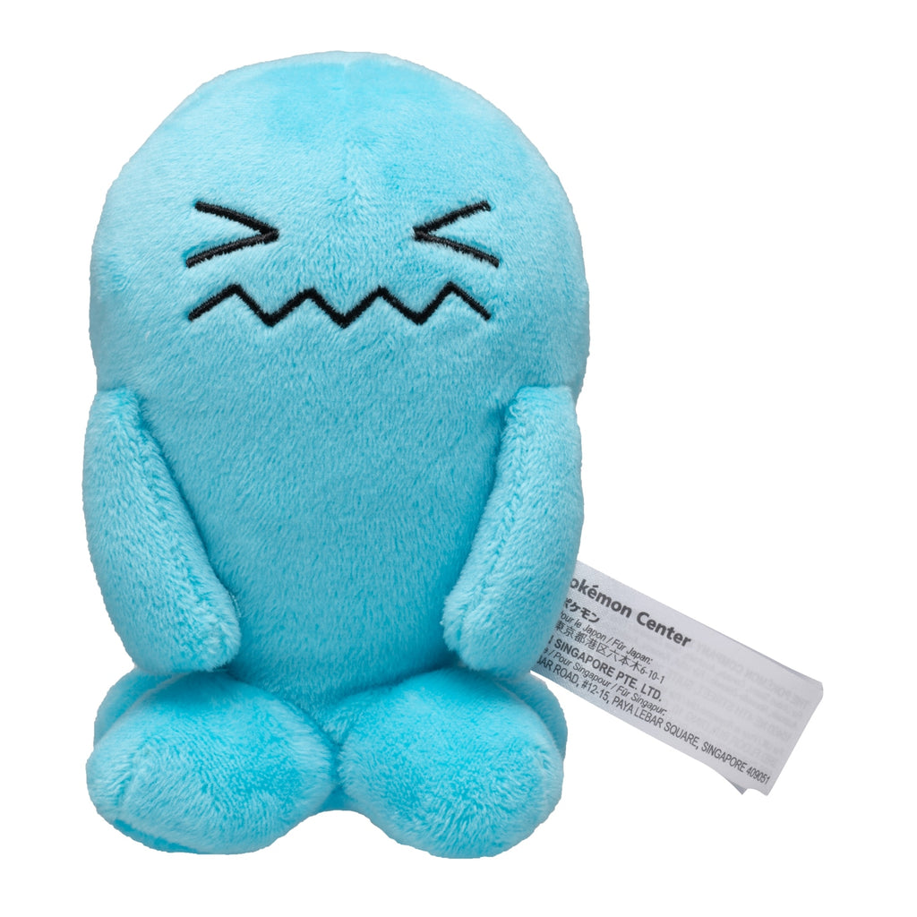 Wobbuffet Sonans Plush Doll Pokemon fit Center Japan 202