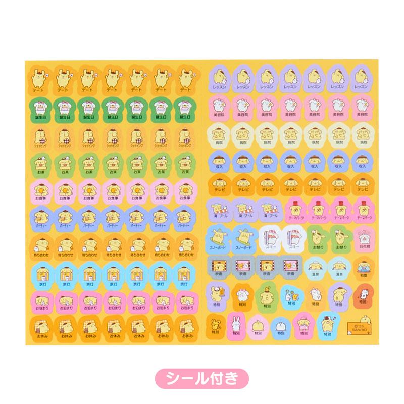 Pom Pom Purin 2026 Schedule Book B6 Weekly Block Sanrio Japan