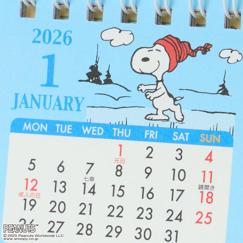 PEANUTS Snoopy Ring Calendar Desktop 2026 mini Sanrio Japan