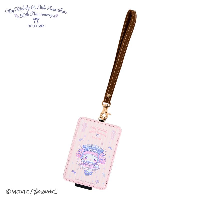 My Melody IC Card Pass Case DOLLY MIX Sanrio Japan 2025